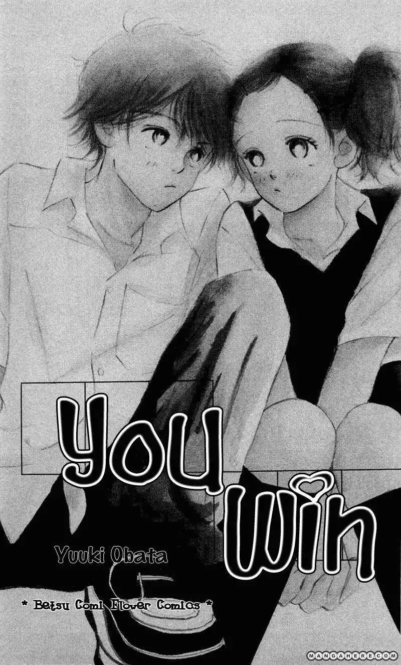 Kimi no Kachi Chapter 1 3